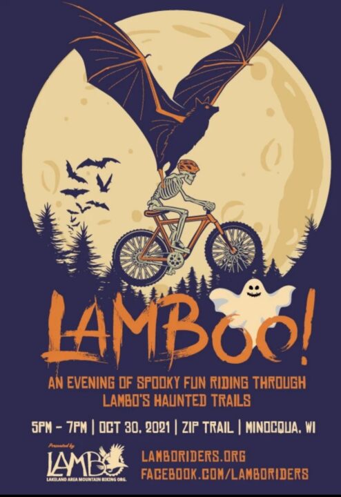 Lamboo
